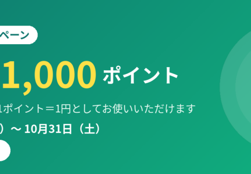 「アンチエイジング音楽呼吸法 体験会」のアーカイブ版を配信開始